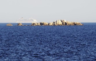 Ogiran, Photo: Unimedia produkcije d.o.o.